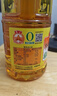 鲁花 【保真花生油】食用油 5S物理压榨 压榨一级花生油900ml 小包装 实拍图