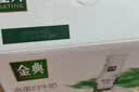 伊利金典4.4g高蛋白牛奶整箱 250ml*10瓶  中秋礼品礼盒装 实拍图