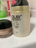 玉兰油（OLAY）多效眼霜15g淡化细纹提拉紧致黑眼圈女士护肤品七夕情人节礼物女 实拍图