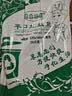 京惠思创物业垃圾袋黑色120*140cm50只双面4.4丝大号加厚平口商用保洁酒店 实拍图