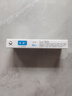 [伊来恩]依折麦布片10mg*30片/盒*3盒 实拍图
