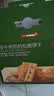 京东京造好多牛肉馅的松脆饼干礼盒1kg苏打饼干特产超市中秋早餐独立包装 实拍图
