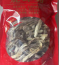 相遇红颜鹿茸菇200g云南野生菌特产菌菇特级山珍炒菜煲汤火锅食材南北干货 实拍图