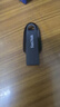 闪迪（SanDisk）64GB USB3.2 U盘 CZ550黑色 读速100MB/s 安全加密 数据恢复 学习办公电脑车载 高速大容量优盘 实拍图