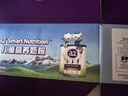 a2紫白金 紫聪聪儿童成长奶粉 DHA 750g*2罐【海底小纵队跳绳礼盒】 实拍图