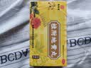 【4盒】张恒春 桂附地黄丸（浓缩丸）200丸 温补肾阳用于腰膝酸软肢冷尿频 实拍图