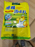 太太乐鸡精 三鲜标准 加倍提鲜 自营500g炒菜煲汤烹饪调料 实拍图