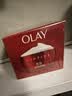 玉兰油（OLAY）大红瓶面霜50g抗皱紧致女士保湿面霜护肤品生日礼物送女友 实拍图