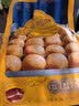 昆冠冠生园云腿鸡枞礼袋300g云南特色云腿小饼传统糕点滇式月饼火腿酥 实拍图