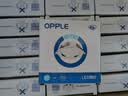 欧普照明（OPPLE）LED筒灯嵌入式孔灯吊顶灯超薄客厅亮银全铝 3瓦白光开孔7-8.5cm 实拍图