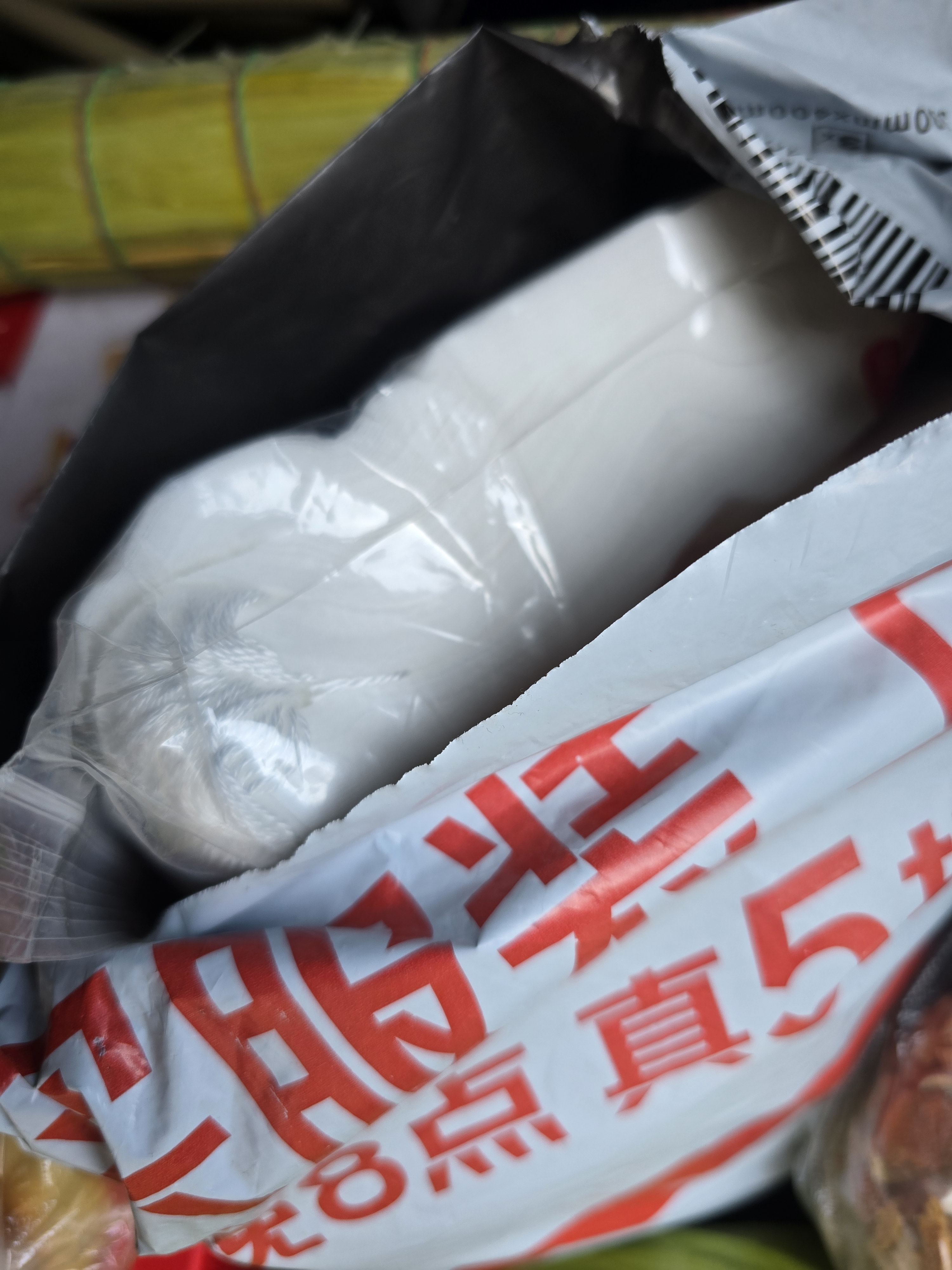 网诺（WANGNUO）茶包袋中药袋无纺布泡茶包纱布袋卤料包调料包过滤袋煲汤袋大料袋一次性煎药袋 无纺布袋10*15cm【100只装】 实拍图