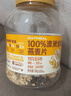 西麦100%澳洲全粒燕麦片1.8kg即食谷物营养早餐代餐 实拍图