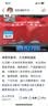 美孚（Mobil）全合成汽机油5W-30 SP级4L美孚1号极光银汽车保养京东养车自营 实拍图