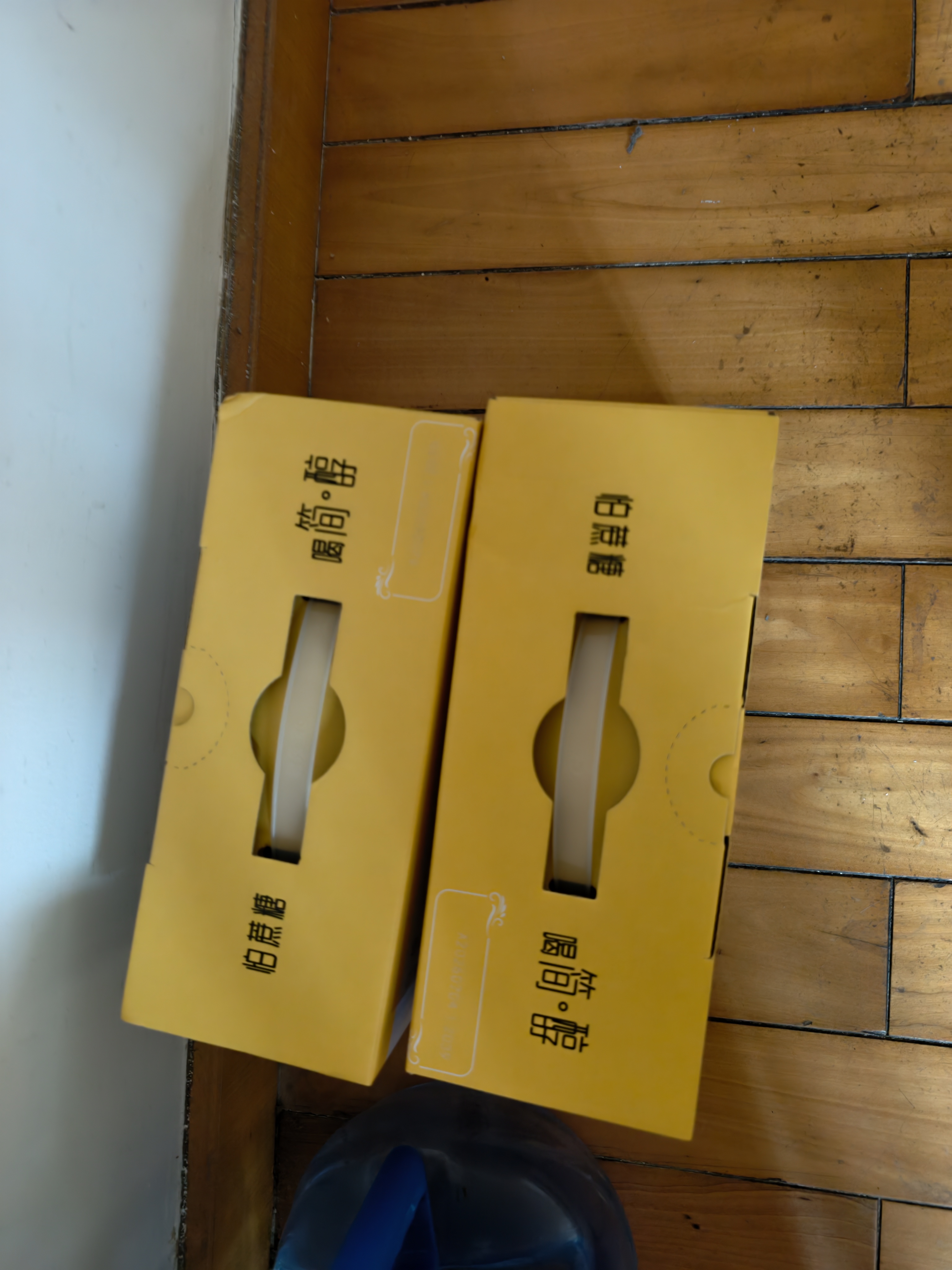 君乐宝（JUNLEBAO）简醇梦幻盖0添加蔗糖常温风味酸奶255g*10瓶*2箱礼盒装 中秋好礼 实拍图