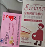 斯利安活性叶酸 6S-5-甲基四氢叶酸钙 无碘配方60粒 女士备孕孕妇适用 实拍图
