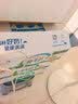 伊利【新鲜日期】纯牛奶苗条装 200ml*24盒优质乳蛋白 中秋礼品 8月产 实拍图