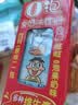 旺旺O泡果奶味饮料125ml*20盒 草莓味 礼盒装 送礼佳品 实拍图