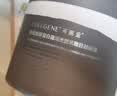 可丽金（COLLGENE）重组胶原蛋白蕴活光塑紧致驻颜面膜胶原大膜王66杯/盒 礼物女 实拍图