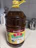 鲁花 【保真菜籽油】食用油 低芥酸特香菜籽油 6.18L   物理压榨 实拍图