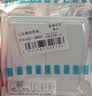 西门子（SIEMENS）插座面板套装  斜五孔10只量贩装 86型暗装错位二三插 致典雅白色 实拍图