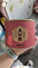 八马茶业武夷岩茶大红袍一级50g罐装 口粮茶醇浓乌龙茶小圆罐 茶叶自己喝 实拍图
