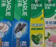 好来（DARLIE）原黑人超白茶薄荷牙膏清新口气去黄去牙渍茶香健齿7支共800g 实拍图