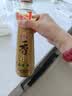 金龙鱼纯芝麻香油480ml【一级】凉拌 调味 烹饪 火锅 调味油  玻璃瓶 实拍图