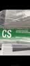 瓦克（WACKER）CS中性硅硐幕墙结构胶玻璃胶耐候密封胶大理石贴瓷砖防水胶灰色 实拍图