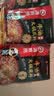 海底捞火锅底料 浓香牛油火锅底料150g*4（ 2~3人份）麻辣味火锅底料 实拍图