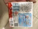 健达牛奶夹心巧克力 20条250g 休闲零食 糖果 教师节礼物 实拍图