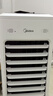 美的（Midea）【语音智能】空调扇制冷风扇家用冷风机强力制冷机客厅卧室加湿水冷加水冰晶降温冷气机AAI10FS 实拍图