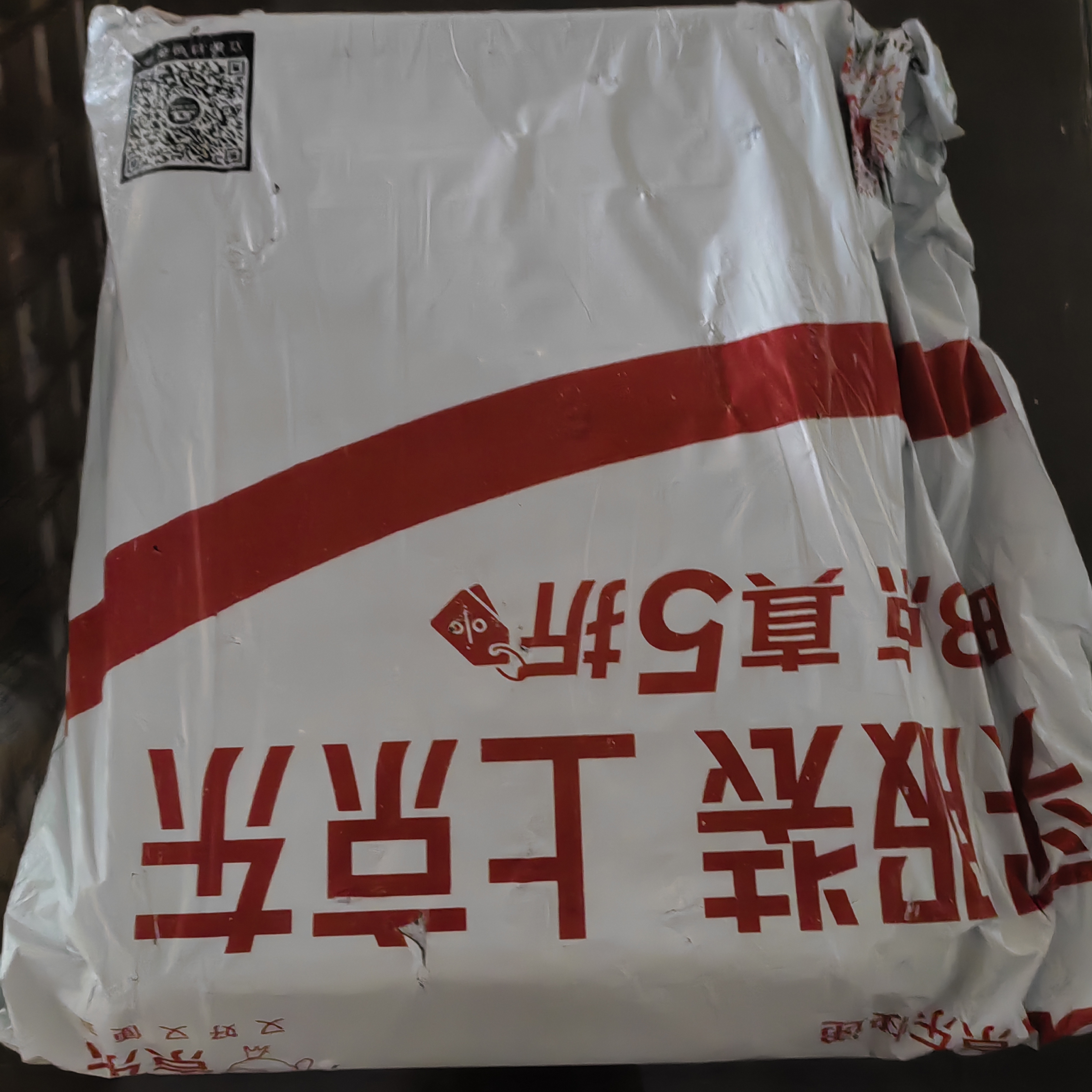 宇太（YUTAI）304不锈钢盘子加深方盘长方形餐盘商用烤鱼烧烤蒸饭 4030 实拍图