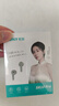 索爱（soaiy）SR10pro真无线蓝牙耳机 HIFI音效通话降噪游戏运动音乐半入耳式耳机 苹果安卓华为手机通用 玄墨黑 实拍图