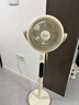 美的（Midea）【幸运草安睡2ProMax】家用空气循环扇直流变频静音小型电风扇净化新款落地扇 智能语音遥控3D摇头 实拍图