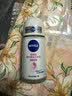 妮维雅（NIVEA）孙颖莎同款抑汗香体止汗露腋下干爽精华爽身走珠液50ml生日礼物 实拍图