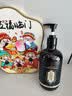 同仁堂防脱育发洗发水生姜增头发控油蓬松长发老姜王侧柏叶养发固发500g 实拍图