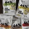 光合力量 【100g*20袋】鸡胸肉即食低脂高蛋白代餐开袋速食健身餐轻食品 实拍图