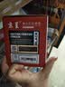 京呈 CE278A 78A硒鼓 适用惠普HP P1560 P1566 P1606dn M1536dnf佳能CRG-328 CRG-326 MF4400 MF4410墨盒 实拍图