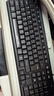 联想（Lenovo）键盘M4801K/KL21 有线键盘  电脑办公键盘 笔记本台式机一体机键盘黑色 USB 实拍图