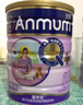安满（ANMUM）孕妇奶粉孕早期孕中晚期哺乳奶粉孕产妇妈妈女士奶粉补叶酸钙DHA 实拍图