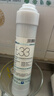 钻芯 通用净水器滤芯净水机韩式快接小T33家用后置颗粒活性炭纯水机配件 实拍图