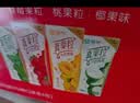 蒙牛真果粒果缤纷多口味草莓芦荟椰果黄桃果粒牛奶饮品250g*24盒 礼盒 实拍图