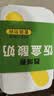 西域春 新疆爆款饭盒风味酸奶 1kg*2盒生牛乳发酵 0防腐剂 0香精色素 实拍图