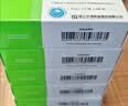 [忆知] 盐酸多奈哌齐片5mg*7片*4板/盒*5盒 实拍图