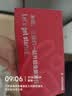 天语T2老年人手机4G全网通超长待机直板按键大字大声音大屏学生专用备用功能机只打接电话老人机 红色 实拍图