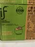 if【肖战推荐】100%纯椰子水果汁饮料泰国进口 350ml*12瓶自营 实拍图