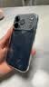 绿联【相机键全包|软边更护机】适用iphone17Pro手机壳苹果17Pro保护套全包透明防摔气囊超薄 实拍图