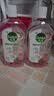滴露（Dettol）衣物消毒液自然香氛洗衣除菌液 除螨除异味去汗臭48h留香1000ml*1 实拍图