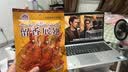 悦芙媞【全新升级】多酸清洁泥膜控油涂抹面膜去黑头泥膜100g礼物 实拍图