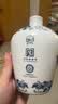 衡水老白干青花手酿 老白干香型白酒 42度 500ml单瓶装 口粮 送礼口粮白酒 实拍图